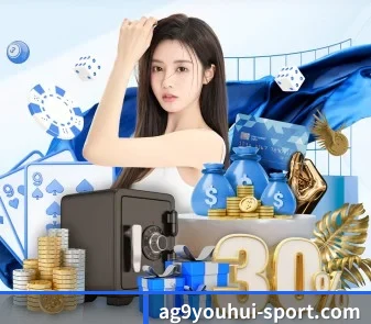 安装只需几秒,畅享体育世界